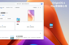 De OriginOS 6 x macOS UI. (Afbeeldingsbron: Vivo)
