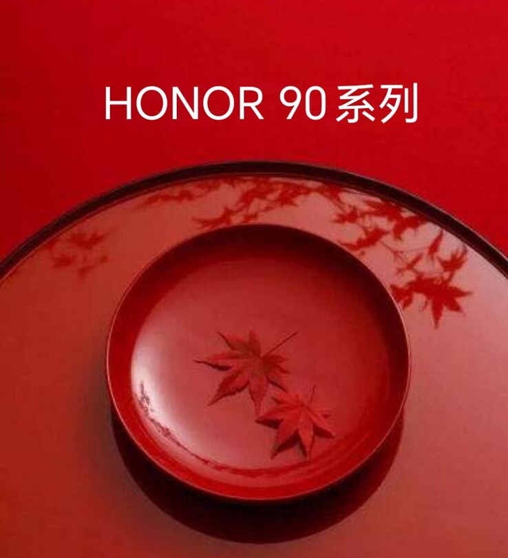 De vermeende inaugurele Honor 90 poster gelekt. (Bron: The Factory Manager's Classmate via Weibo)