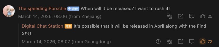 Details uitgelekt van Oppo's aankomende vlaggenschip tablet.