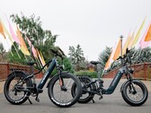 De Kingbull Discover 2.0-serie wordt geleverd met een 720 Wh Samsung-batterij (Afbeelding bron: Kingbull)