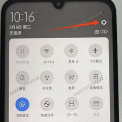De FCC heeft al een foto van het apparaat gepubliceerd, die suggereert dat het een instapmodel zal zijn. (Afbeeldingsbron: FCC)