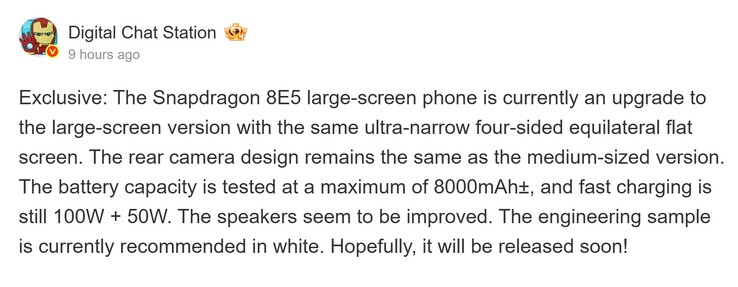 Het laatste verslag van Digital Chat Station (Beeldbron: Weibo - machinaal vertaald)