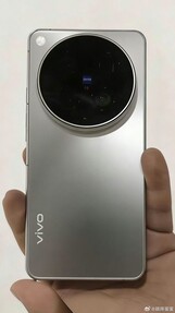 Het ontwerp van de Vivo X500 Pro (Max).