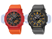 De Casio G-Shock GA-B2100DF-4AJR (links) en GA-B2100DF-1AJR (rechts), afgebeeld. (Afbeeldingsbron: Casio - bewerkt)