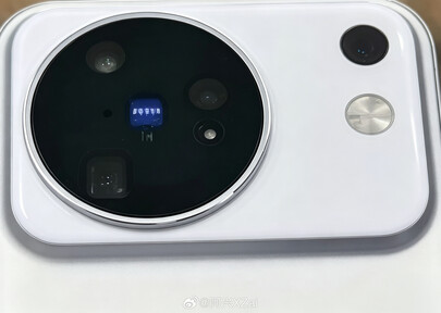Het mogelijke ontwerp van de Vivo X500.