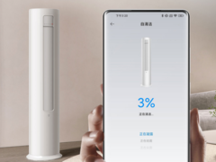 De Xiaomi Mijia Verticale Airconditioner 5 HP kan ruimtes tot 80 m² koelen. (Afbeeldingsbron: Xiaomi)