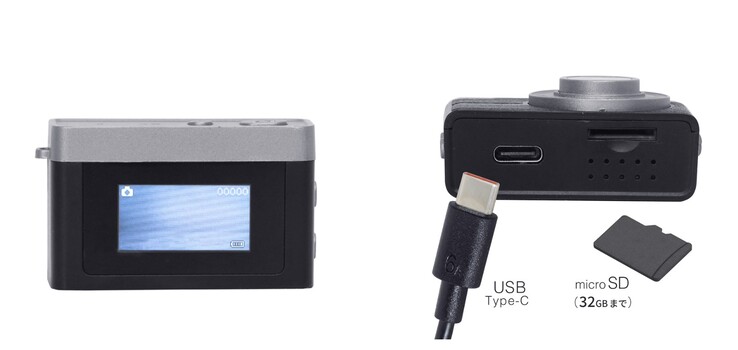 De King sleutelhangercamera heeft een 0,96 inch LCD-scherm en een microSD-kaartsleuf. (Afbeeldingsbron: Asanuma)