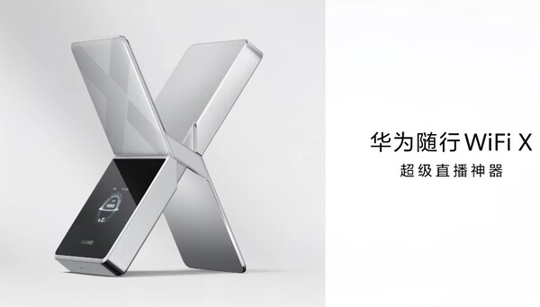 De Huawei Mobile WiFi X is een mobiele hotpsot met een geïntegreerd beeldscherm en een enorme batterij.