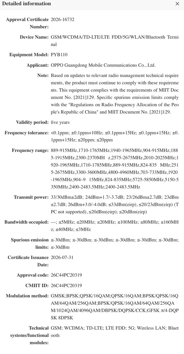 De vermeende OnePlus 16 heeft de SRRC-certificering in China behaald.
