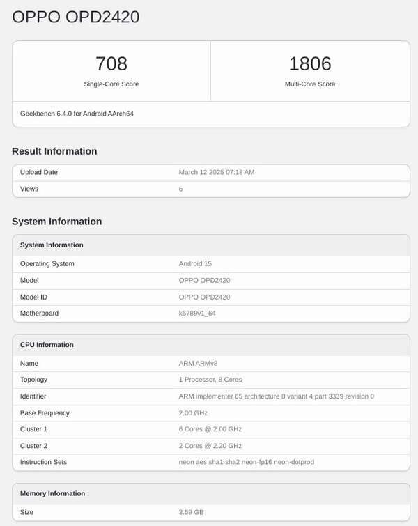 Oppo Pad SE verschijnt op Geekbench. (Afbeeldingsbron: Geekbench)