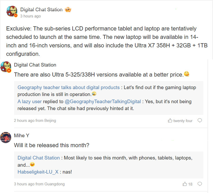 Digital Chat Station doet verslag van RedmiBook Panther Lake laptop (machine vertaald)