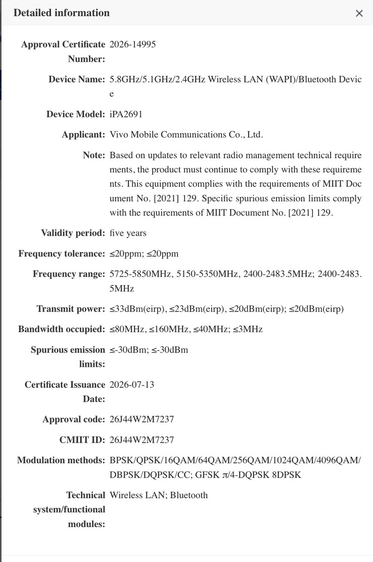Een nieuw apparaat heeft de SRRC-certificering ontvangen; naar verwachting gaat het om een compacte iQoo-tablet.
