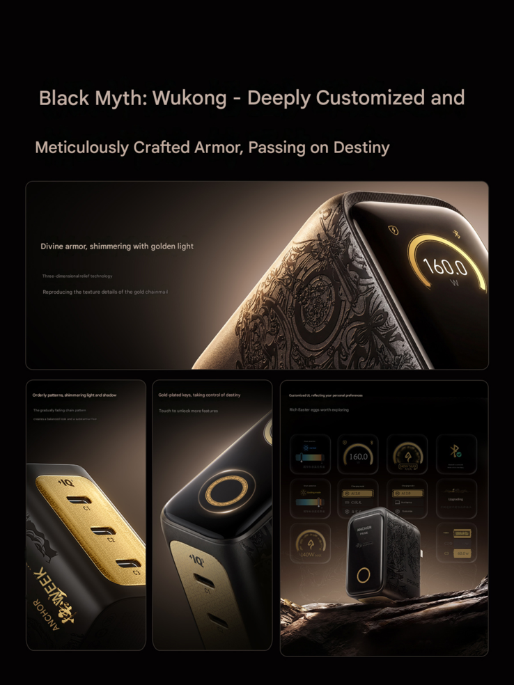 De nieuwe Anker Black Myth: Wukong 160W editie heeft een zwart met gouden ontwerp.