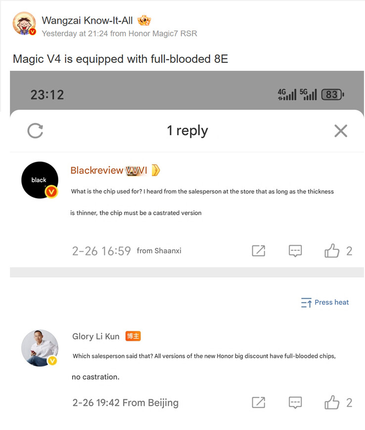 Li Kun suggereert dat Honor Magic V4 de gewone Snapdragon 8 Elite zal hebben (Afb. bron: Weibo - machine vertaald)