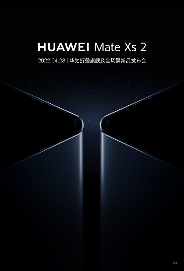 Huawei geeft een eerste Mate Xs 2 teaser vrij. (Bron: Huawei via Weibo)