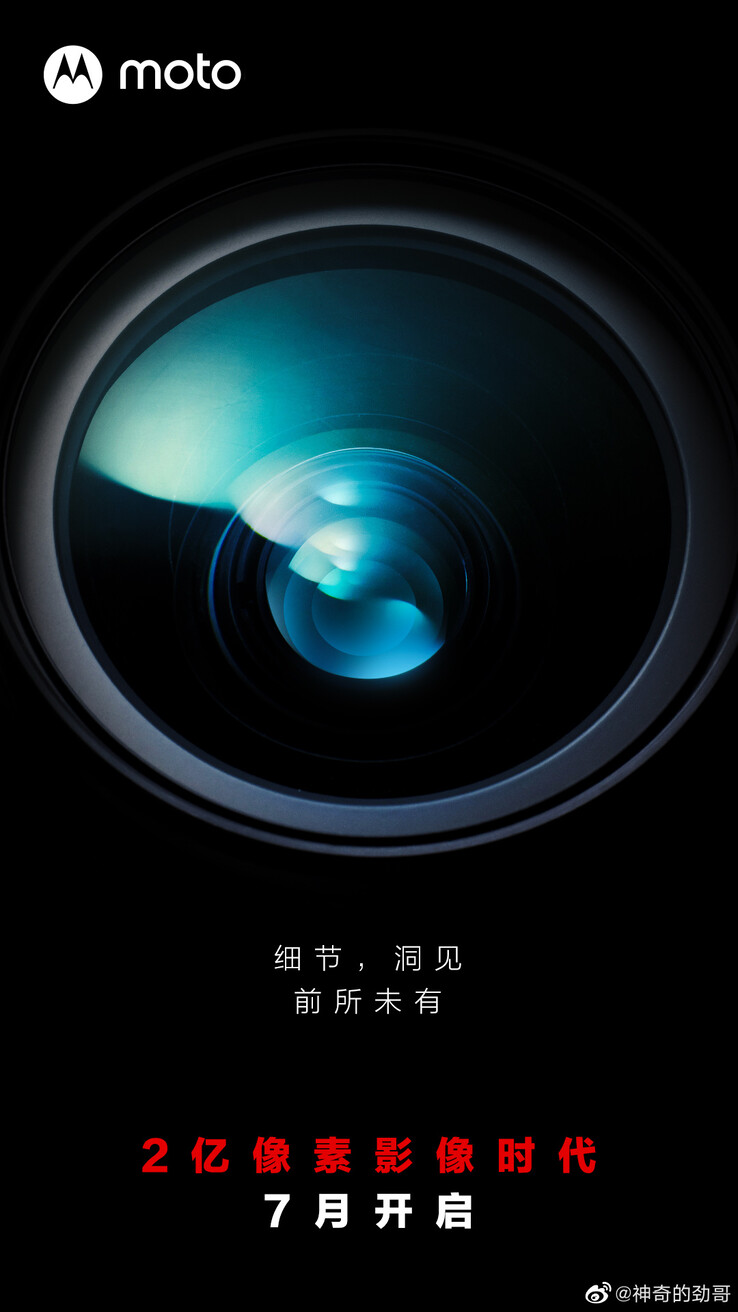 De potentieel enorme nieuwe trailer van Motorola in zijn geheel. (Bron: Motorola via Weibo)