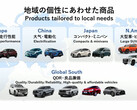 De 2025 EV line-up (afbeelding: Toyota/YouTube)