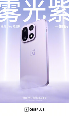 De OnePlus 15 in Mist Purple (bron: OnePlus)