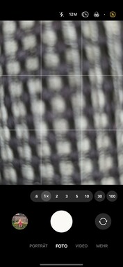 Samsung Galaxy S25 Ultra | Camera-software