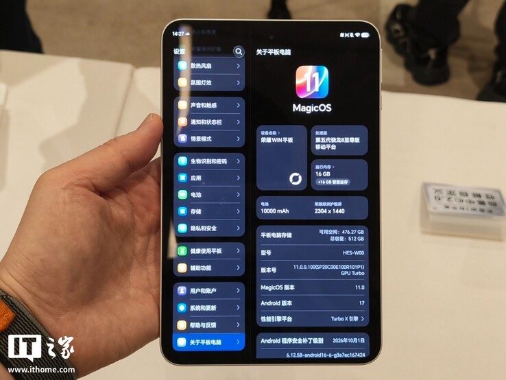 Hands-on-afbeelding van de Honor Win Tablet.