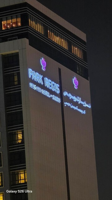 Telefoto-opname gemaakt met de S25 Ultra.