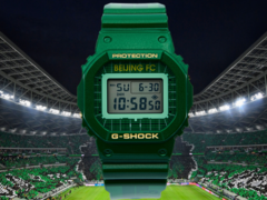 Het G-Shock x Beijing Guoan Football Club horloge is een limited edition product. (Afbeeldingsbron: Casio via Weibo)
