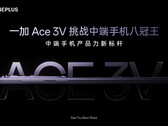 De Ace 3V is onderweg. (Bron: OnePlus)