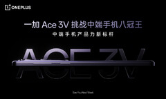 De Ace 3V is onderweg. (Bron: OnePlus)