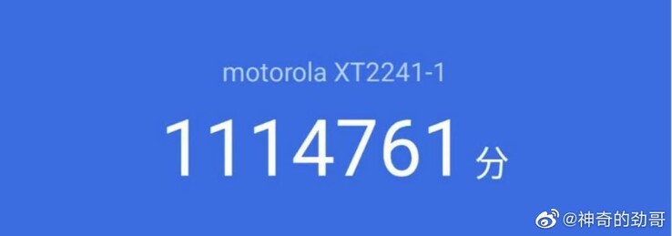 Het allereerste AnTuTu-rapport van de Moto X30 Pro. (Bron: Motorola via Weibo)