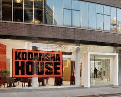 Kodansha House 2025 (Beeldbron: kodanshahouse.com)