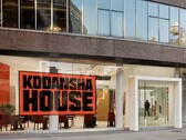 Kodansha House 2025 (Beeldbron: kodanshahouse.com)
