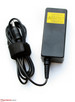 De AC adapter weegt ongeveer 163 gram en heeft een vermogen van 45 Watt.