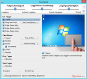 De uitgebreide touchpad software is indrukwekkend.