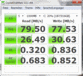 System info CrystalDiskMark