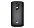 LG's G2 is een overtuigend toestel, vooral door de batterijduur, het beeldscherm en zijn prestaties.