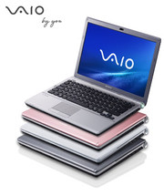 De Sony Vaio VGN-SR41M/S is verkrijgbaar in verschillende kleuren.