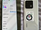 De Xiaomi 13 Pro wordt gelanceerd met MIUI 14. (Beeldbron: @liujianjian29)