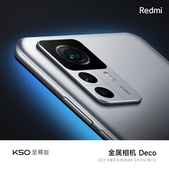 De Redmi K50 Extreme Edition zou weer een Chinese exclusive voor Xiaomi kunnen zijn. (Beeldbron: Xiaomi)