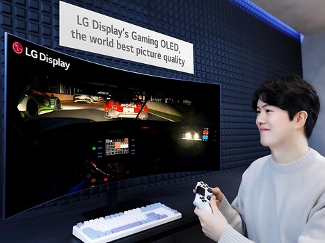 LG 45-inch OLED gaming monitor aangekondigd (Beeldbron: LG)