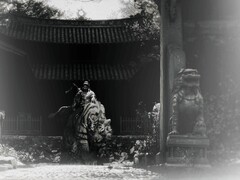 Zhong Kui uit het volgende Black Myth-spel op een tijger. (Afbeeldingsbron: Game Science)
