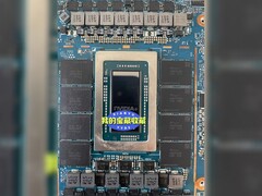 De Nvidi N1 SoC lijkt uitgerust te zijn met 128 GB RAM.