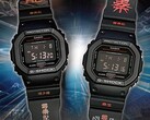 Er zijn slechts 180 exemplaren van de Casio G-Shock x Back to the Past horloges (op de foto). (Afbeelding bron: One Cool Film via Facebook)