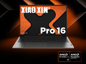 Lenovo deelt meer details van de aankomende Xiaoxin Pro 16 2024 AI Ryzen-laptop (Afbeelding bron: Lenovo)