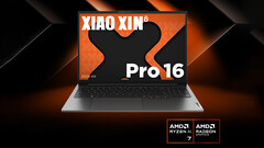 Lenovo deelt meer details van de aankomende Xiaoxin Pro 16 2024 AI Ryzen-laptop (Afbeelding bron: Lenovo)