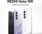 De Redmi Note 15R is voorlopig alleen in China verkrijgbaar. (Afbeeldingsbron: Redmi)