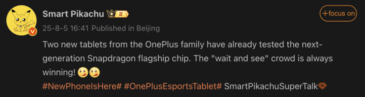 Lek onthult processor van aankomende OnePlus gaming tablet. (Afbeeldingsbron: Weibo - machine vertaald)