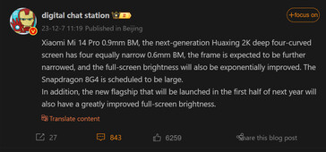 Xiaomi 15 Pro gemelde schermspecificaties (Afbeelding bron: Digital Chat Station op Weibo)