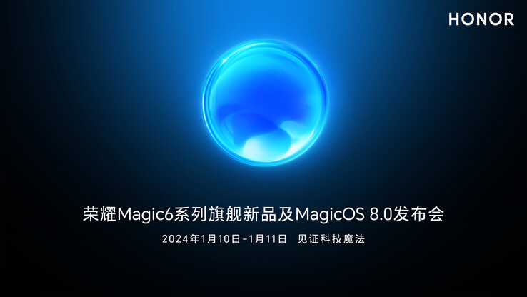 Honoreerste Magic6-serie lanceringsposter. (Bron: Honor via Weibo)