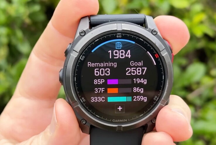 Veel functies van Garmin's voedingstracking zijn alleen beschikbaar op de smartphone, niet op de smartwatch. (Afbeeldingsbron: DC Rainmaker)