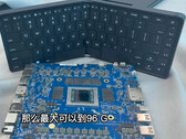 Het volgende product van Linglong zal een AMD Strix Halo aangedreven apparaat zijn. (Afbeeldingsbron: via ITHome)